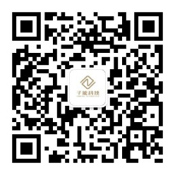 子能公众号