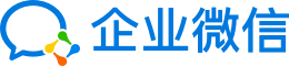 企业微信logo